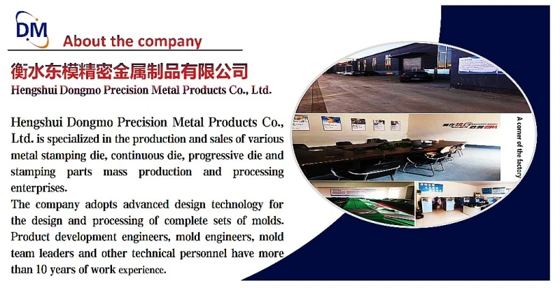 Stainless steel drawing mold 2